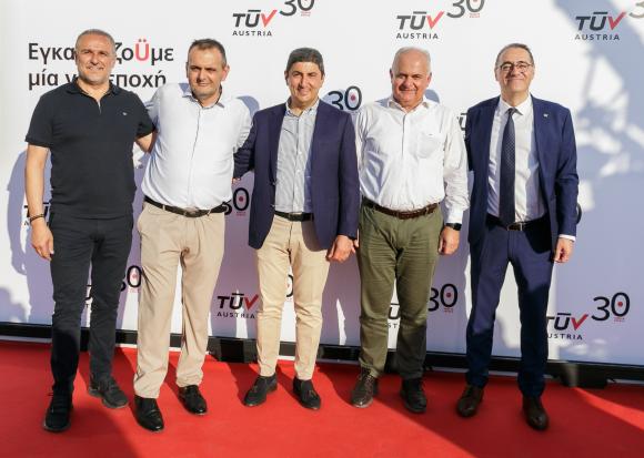 Η TÜV AUSTRIA Hellas εγκαινιάζει τα νέα της σύγχρονα γραφεία στο Ηράκλειο