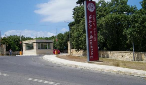Φοιτητικός σύλλογος του Πανεπιστημίου Κρήτης καταγγέλλει εισβολή της ΕΛ.ΑΣ. σε σπίτι φοιτήτριας