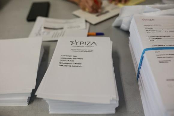 Μητσοτάκης για εκλογές ΣΥΡΙΖΑ  Μεγάλη αναταραχή, θαυμάσια κατάσταση